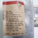 자연애법인 이미지