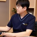 다솜치과의원 네이버블로그