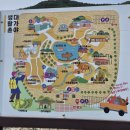 대가야생활촌 인트로영상관 이미지