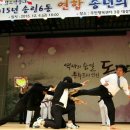 송림6동제1경로당 이미지