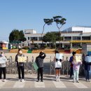 강하초등학교 이미지