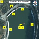 초당낚시터