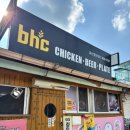 비에이치씨BHC(충청북도괴산점) | [충북 괴산 맛집] BHC와 중화요리의 조합!!