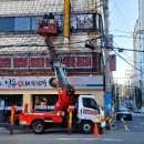 로얄게임랜드 이미지