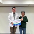 성애의료재단 이미지