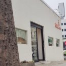 호산나성물