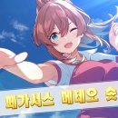 주식회사 여행자닷컴 루리웹게임뉴스