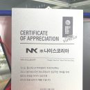 커피볶는콩이
