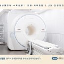 조은손병원 이미지