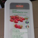 (주)지앤엘 이미지