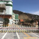 지한초등학교 이미지