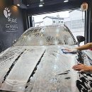 대우세차장 이미지