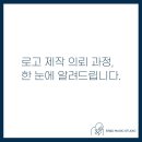 알디스튜디오 이미지