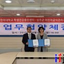 성주군 건강증진센터 이미지