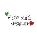 카페그레 - 통영시 죽림4로 23-14 | 카페그레