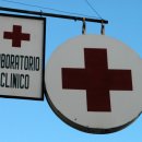 함께약국 이미지