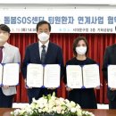 효담요양병원 이미지