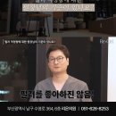 리온의원 이미지