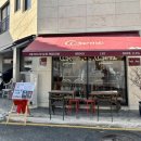 수원-1484 | 수원 프랑스 디저트 맛집 ‘오젬므(Oseme)’ 내돈내산 후기