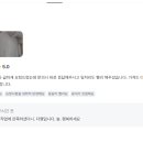 원미삼천리 네이버블로그