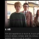 카리노103