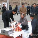 장연사과연구회