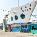 털보선장횟집 이미지