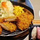 39돈가스 이미지