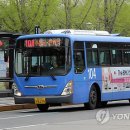 대전버스(주) 이미지