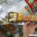 미리네 앞 이미지