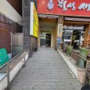 산곡메디칼센타 이미지