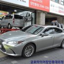 금호타이어용산대리점 이미지