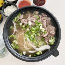 몬스터포 미추홀점 이미지