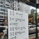 2024년 10월5주~11월1주차