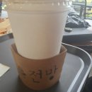[늘봄]이야기가 있는 종이접기 이미지