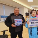 도청축사 이미지