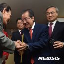 한장동경로당 뉴시스