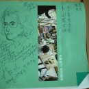 노우 경로당 이미지