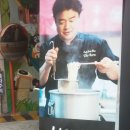 역전우동(부천역점) 이미지