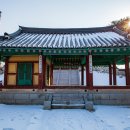 양성지별묘 이미지