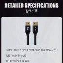 주식회사 차세대 이미지