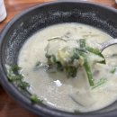 웰빙제일추어탕다슬기탕 | 밀양 로컬 맛집 추천｜들깨 향 가득한 제일 웰빙 추어탕 한 그릇