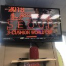 지니 당구클럽 이미지