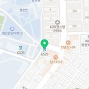 GS25 대구영진점 이미지