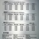 애틋하개