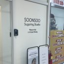 샛별온누리약국 이미지