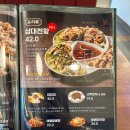 보배반점 부산시청점 이미지