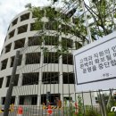 쿠팡물류센터 이미지