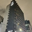 호텔유리앤 이미지