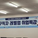 유엠컨설팅 네이버블로그